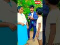 இருக்கற வேலையை விட்டுட்டு vativel comedy trending shorts tamil reels shortsfeed 😀😀😀