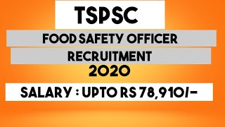 TSPSC latest notification 2020|Food safety officer|quick overview of notification