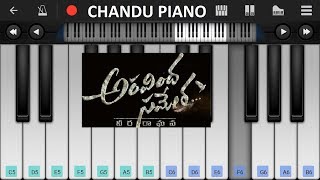 Yeda Poyinado - BGM Piano Cover | Aravindha Sametha #ASVR
