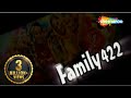 Family 422 | Full Punjabi Comedy Movie | Gurchet Chitarkar | Shemaroo
