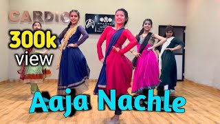 Aaja Nachle | Dance video | Madhuri Dixit | easy dance | choreography by Ayushman badoniya