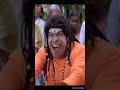 என்ன பள்ள காட்டிட்டு இளிக்கிற | Vadivelu Comedy | Muniyandi Vilangial Moonramandu | Bharath