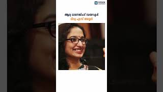 ഇന്ത്യയുടെ സ്വന്തം വിഴിഞ്ഞം | Spark Learnings