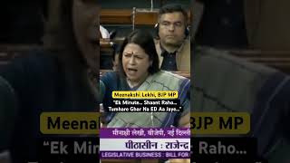 BJP MP Meenakshi Lekhi’s ED Swipe At Opposition | AAP Calls It “Threat, Abuse Of Power”