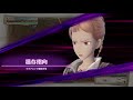 戦場のヴァルキュリア4 女性キャラ制限 6話「似たり寄ったり」ps4 pro