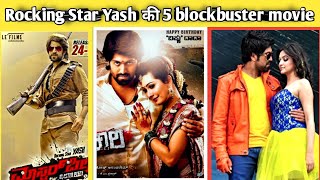 YASH की 5 blockbuster movies #shorts #viral #southmovie #newsouthmovie  #adipurushofficialteaser