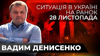 ⚡️Лукашенку пригрозили смертю / Влада попередила про ОБСТРІЛИ / Мобіків кинули на БАХМУТ / ДЕНИСЕНКО