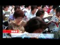 第九演奏会 沖縄県糸満市