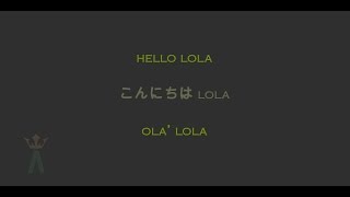 Comarca Bonita - Hola Lola