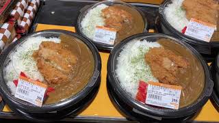 小牧市 食品スーパー 4月26日はカレーの特売日！