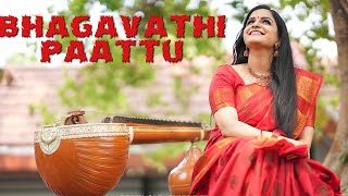 Bhagavathi Paattu | Rajeev Govindan | Indulekha Warrier | Edwin Johnson