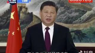 天上不会掉馅饼#习近平