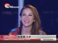 chinese idol《中国梦之声》：