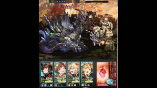 【グラブル】英雄再起 - ディアドラ [Hell] [SRキャラ限定] [廃止Ver.]