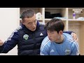 matchday cam 서른여덟 번의 여정은 여기까지 2024 k리그1 38r 전북 vs 광주