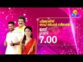 ഫ്‌ളവേഴ്‌സ് ടോപ് സിംഗർ 5 ഇന്ന് രാത്രി 7.00ന് ഫ്ളവേഴ്സിൽ