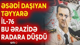 SON DƏQİQƏ! Əsəd rus təyyarəsiylə ÖLKƏDƏN QAÇDI: Pilot İraq sərhədində niyə ani manevr etdi? - CANLI