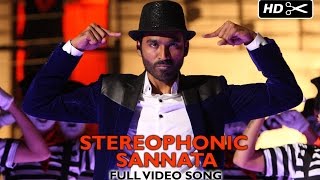 Stereophonic Sannata (Official Video Song) | SHAMITABH | Dhanush \u0026 Akshara Haasan