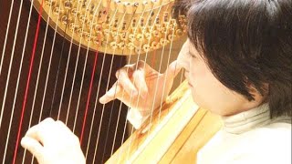 ハーピスト吉野直子　フランス音楽を紡ぐ