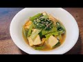 how to make a delicious japanese dish called nibitashi komatsuna 👩‍🍳