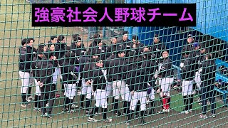 充実過ぎる新戦力　かずさマジック　試合前シートノック　2023.2.8