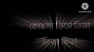 disang mukhor sapori shot video/দিচাং মুখৰ চাপৰি/kinemaster black screen video edit/