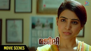 Majili Malayalam Movie Scenes | Samantha Refuses To Go To Bhuvaneshwar | Naga Chaitanya | MFN