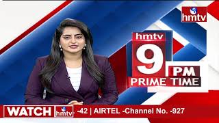 9PM Prime Time News | News Of The Day | 26-05-2021 | hmtv