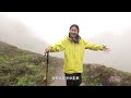 【云南vlog 】 雨崩徒步美 到 窒 息 ！好像来到外星球！