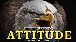 The Eagle Mentality - Best Motivational Video | Motivation @DeepakDaiya @JeetFixOfficial