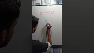 Structure of NO₂ #chemistry #science #shorts #viral #trending