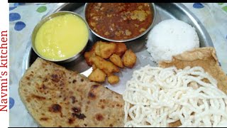 पुरण न वाटता बनवा सोप्या पद्धतीने पुरणपोळी#Shorts# Easy Puranpoli recipe on Navmi's kitchen Martahi