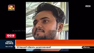 വാഹനം നിയന്ത്രണം വിട്ട്‌ കടയിലേക്ക്‌ ഇടിച്ചുകയറിയതിനെ തുടര്‍ന്ന്‌ ഇന്ത്യകാരന്  ദാരുണാന്ത്യം.