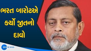 Ahmedabad: દરિયાપુરમાં Bharat Barot એ કર્યો જીતનો દાવો | ZEE 24 Kalak Special Talk With Bharat Barot