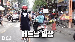 🇻🇳 베트남 현지인의 일상을 엿보기_현지식 아침 정복하기, 재래시장, 카페 ft. 호스트 머리 깎기 | Mr. Saigon 호찌민, 베트남08