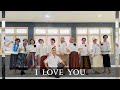 I LOVE YOU - line dance demo by Bucin class