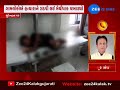 murder of 4 year old child in surendranagar