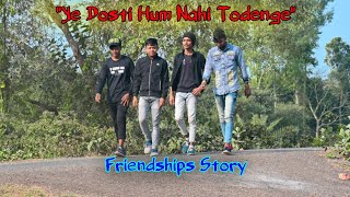 Ye Dosti Hum Nahi Todenge ! Viral Friendships Song ! Friends Forever ! Sholay !