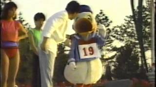 TDL Donald Goes to Hollywood  1986 June 8  2/2