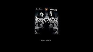 Rotting Christ live in Moscow full show, 30.03.2014