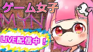 【イケボ女子ゲーム実況】プラべ武器自由是非参加してね！【スプラトゥーン2】