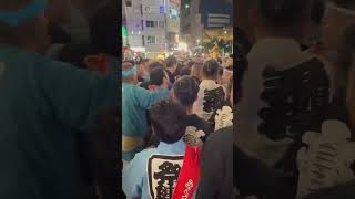 熱狂的な盛り上がりで楽しかった池袋最大級のお祭り 数千人の大観衆 2024 ふくろ祭り 宵御輿大パレード  池袋西口 最高に良かったお祭り  #shorts