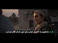 call of duty modern warfare 2019 داستان بازی