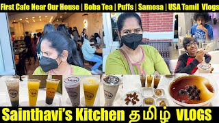 First Cafe Near Our House: Boba Tea, Puffs, Samosa, Cakes | USA Tamil  Vlogs | Sainthavi's Kitchen
