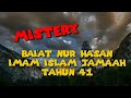 📺 MEMBONGKAR MISTERI PEMBAI'ATAN IMAM ISLAM JAMAAH TAHUN 41❗