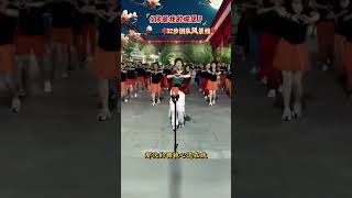 你是我的城堡32步广场舞集体版一起来跳舞好看又易学@抖音小助手 @DOU+上热门