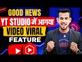 Unlock Eet Studio's Hidden Features to Make Your Videos Go Viral! | Arvind zone