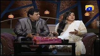 The Shareef Show - (Guest) Naeema Garaj & Rauf Lala (Must Watch)