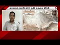 kutch news લમ્પી વાયરસે કચ્છમાં ફરી દસ્તક દીધી cattle breeder dangerous virus gujarati news