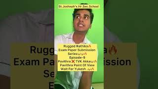 Rugged Rathika🔥 Exam Paper Submission😂Episode-9😂🤣  #yukesh #yukeshgroups #yukeshsettaigal #comedy